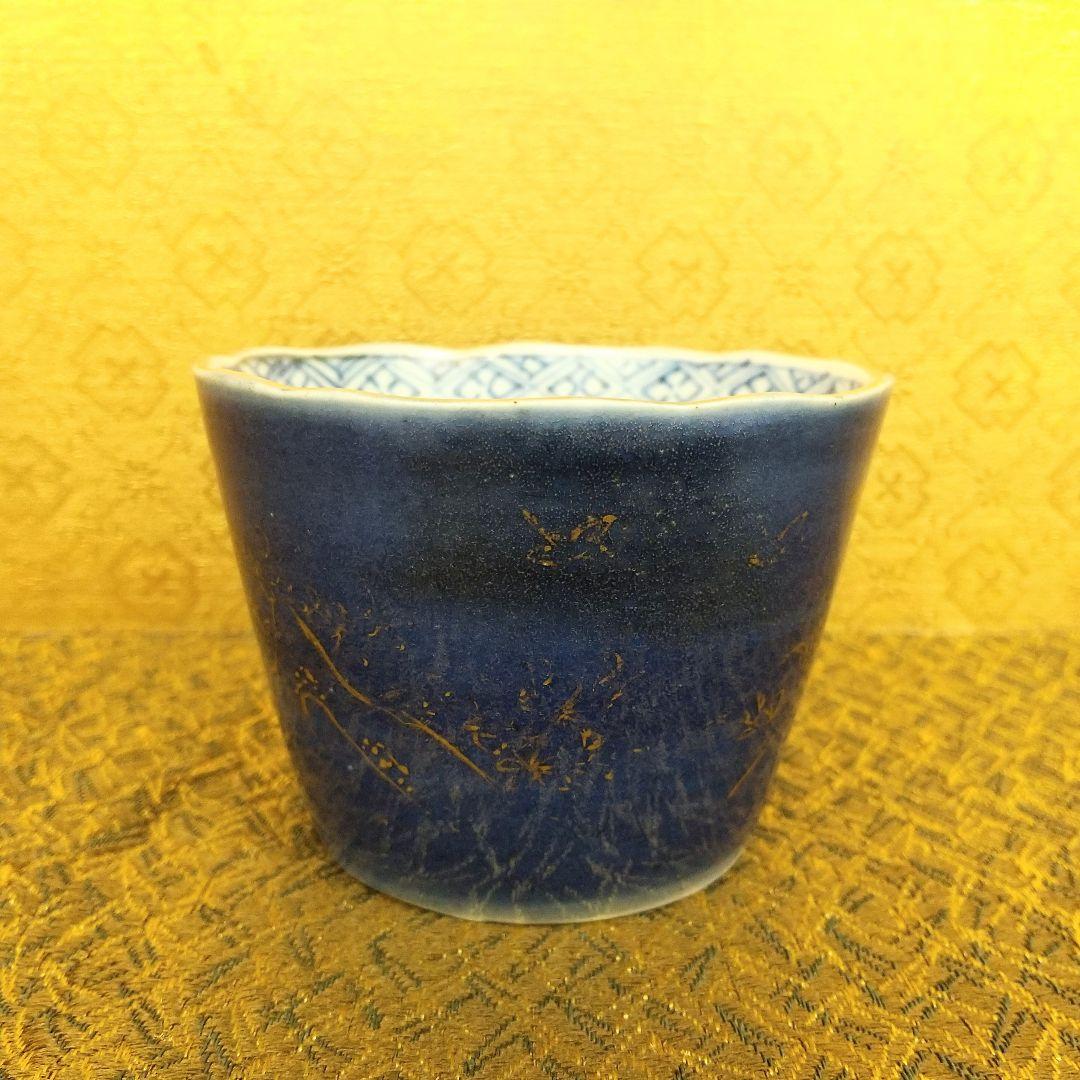 お値下げしました！】古伊万里 そば猪口 瑠璃釉 花鳥 山水図