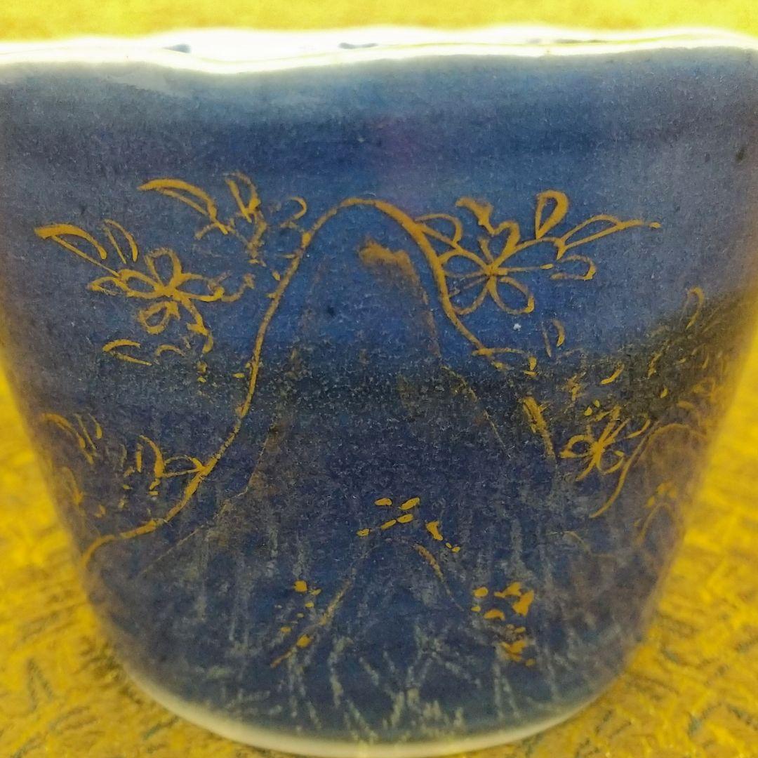 お値下げしました！】古伊万里 そば猪口 瑠璃釉 花鳥 山水図 - メルカリ