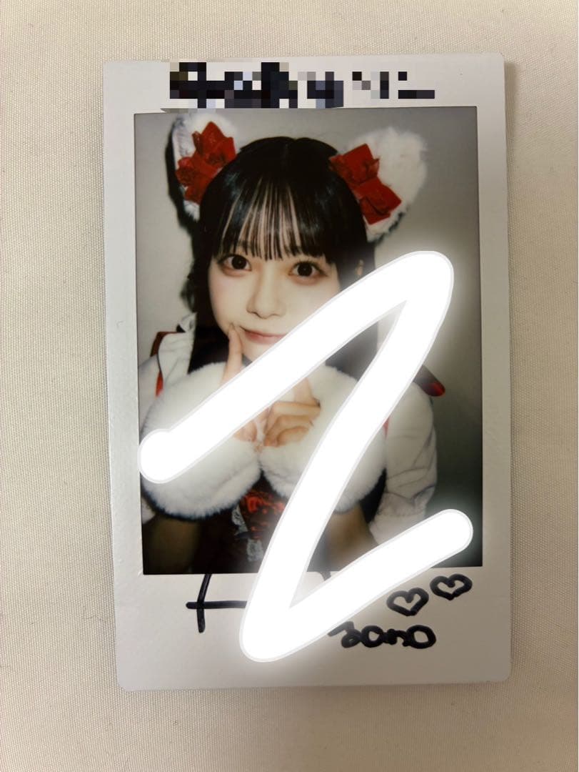 ふ*り様 Suclair古澤里紗サイン入りチェキ 生誕記念!!】プレゼント