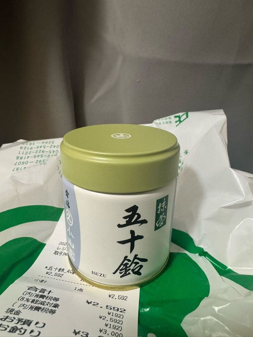 丸久小山園 抹茶 五十鈴40g - メルカリ