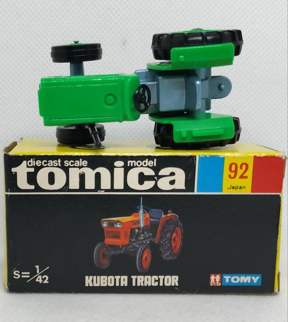 《黒箱トミカ92-1-9》クボタトラクター【北米輸出用】レア未使用美品箱フタ痛み