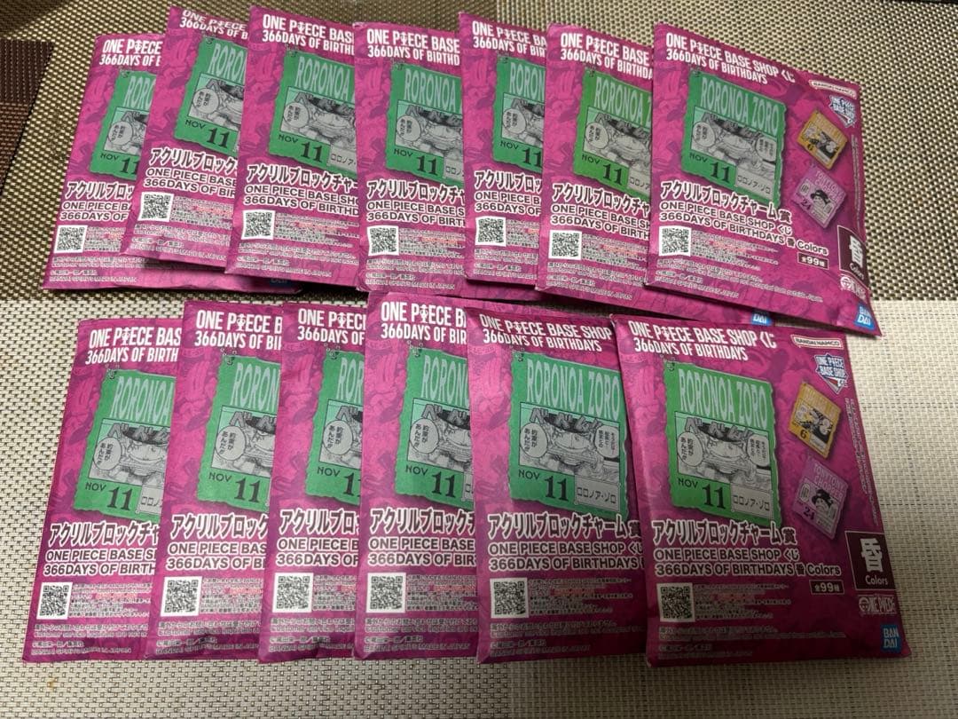 一番くじ ワンピースベースショップ アクリルブロック 未開封 13点セット