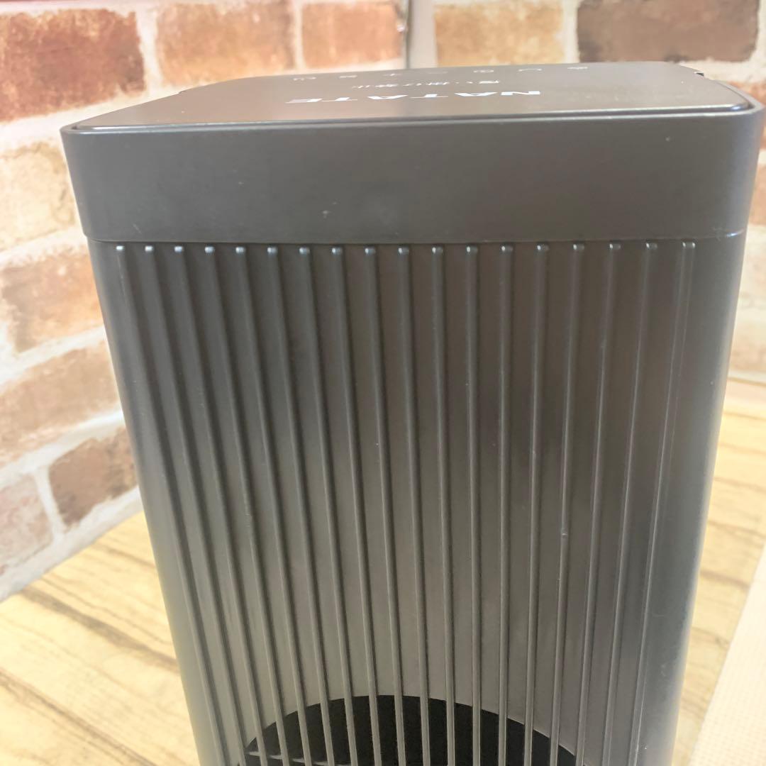 上作】瀬戸釉片口内青海波水指 松坂萬古焼 松古窯 佐久間勝山 西村勇斎