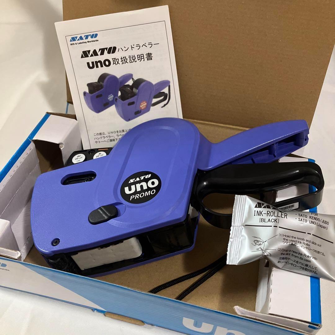 5.新品 SATO サトー 2段印字ハンドラベラー UNO PROMO 00 事務・店舗用品