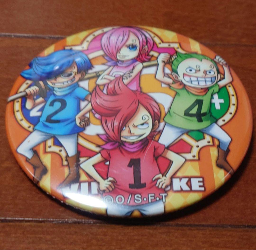 ワンピース ジェルマ66缶バッジ ９個セット