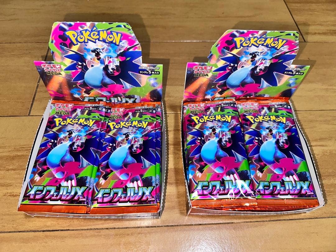 ヴァンガード クロノジェット・ドラゴン デッキ＆スリーブ