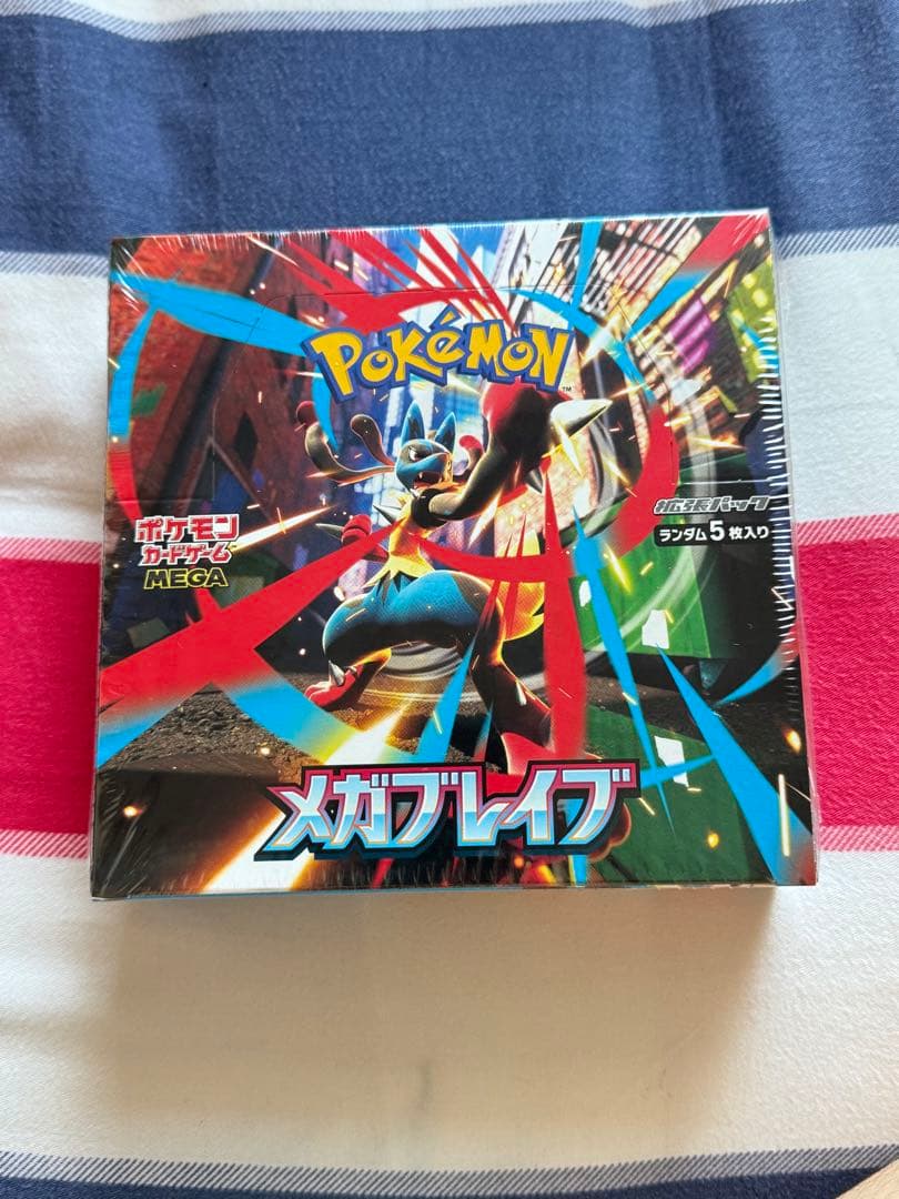 ゼニガメ マクドナルドオリジナル ミニマム☆パック 007/018