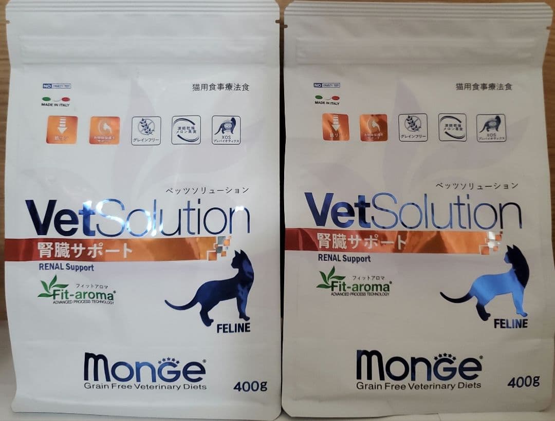 腎臓サポート ベッツソリューション ベッツラボ メディムース ロイヤル