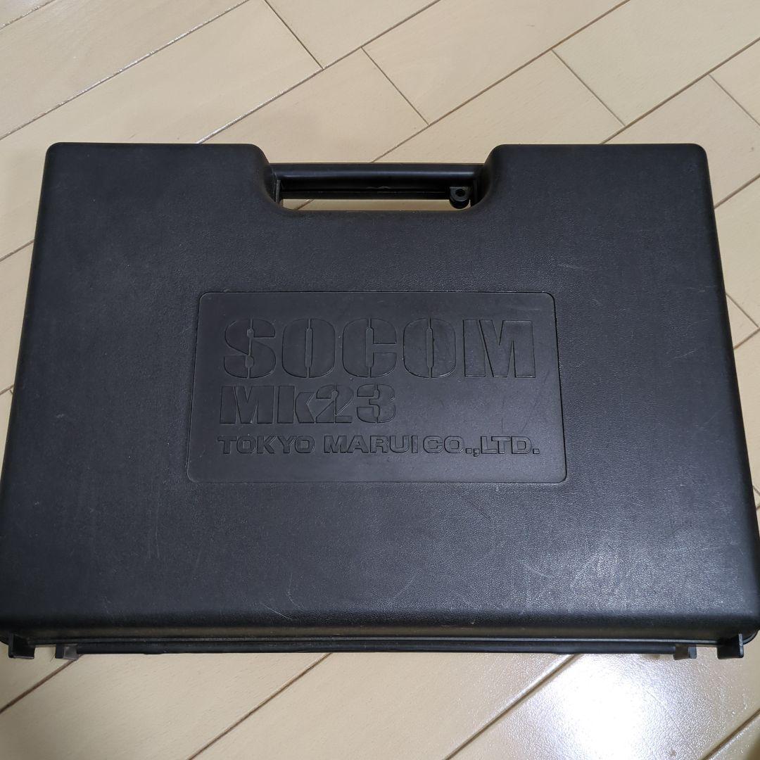 【ふにゃふにゃさん専用】 SOCOM Mk23 ソーコムマーク23 ガスガン