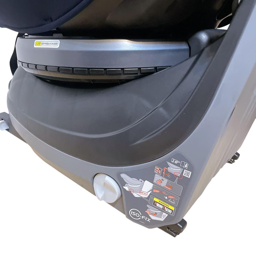 コンビ　クルムーヴスマート　Light ISOFIX ネイビー　新生児