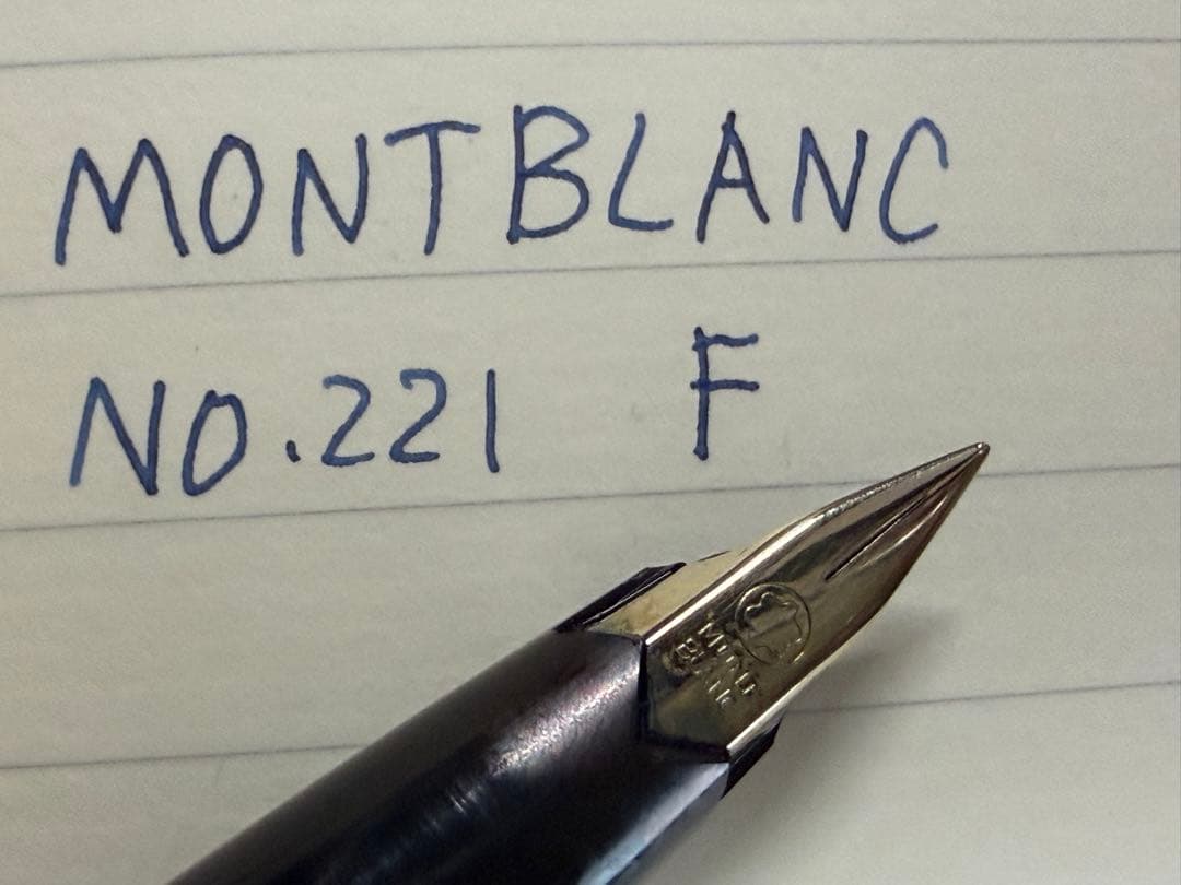 極美品 モンブラン No.221 ブラック EF 極細字 万年筆 - メルカリ