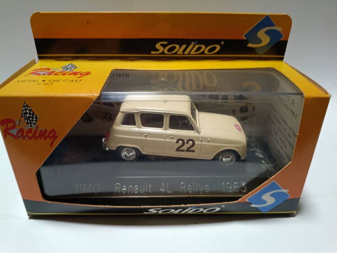 solido ソリド フランス車ミニカー（主にキャトル）8個セット