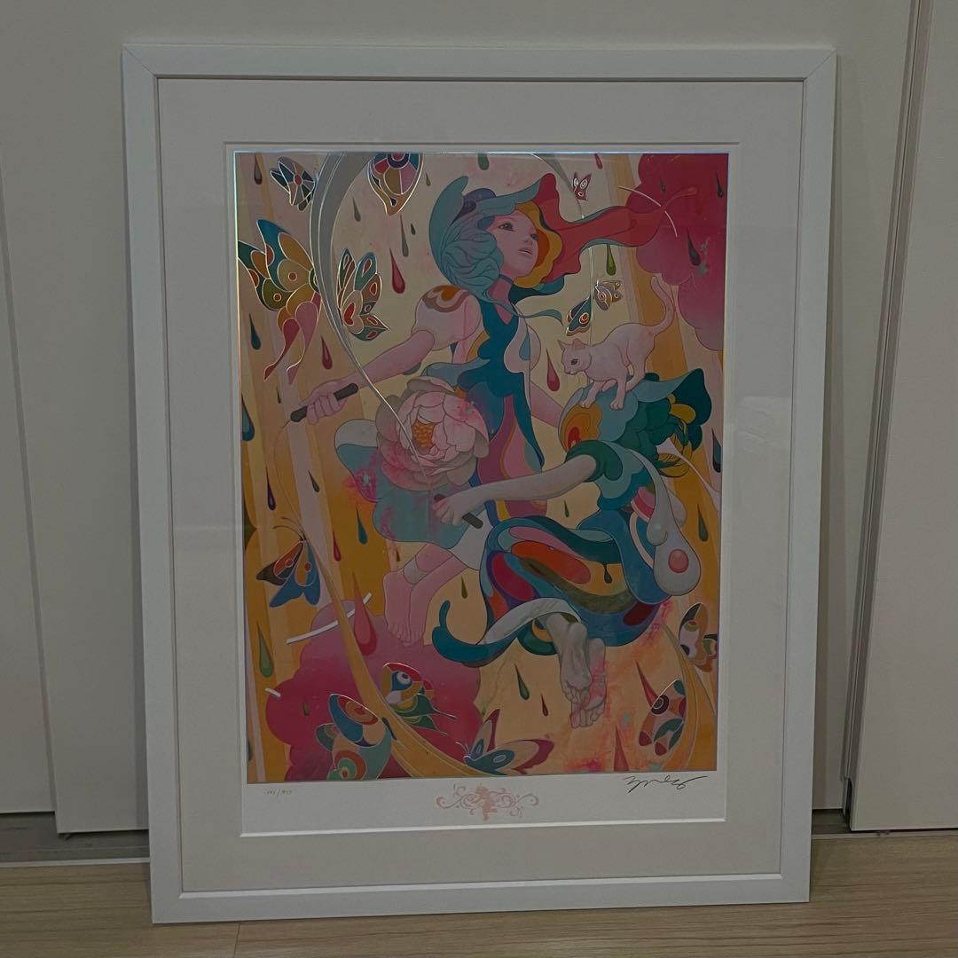 JAMES JEAN ジェームズ・ジーンSkippers ジグレー BTS