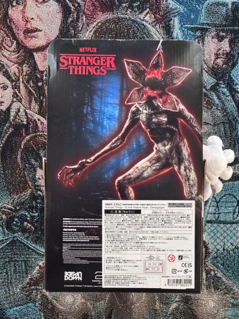 ストレンジャーシングス デモゴルゴンぬいぐるみ　カード型キーホルダーセット