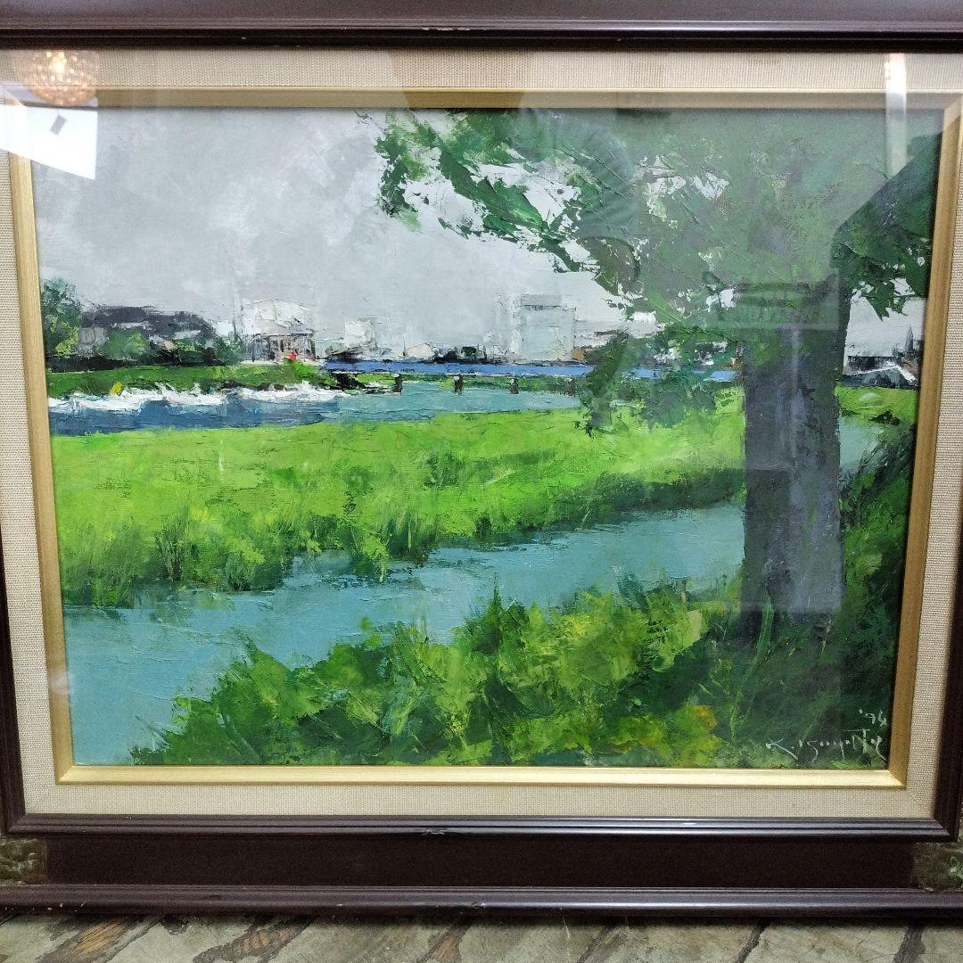 五十畑勝吉　羽咋川　油絵　油彩画