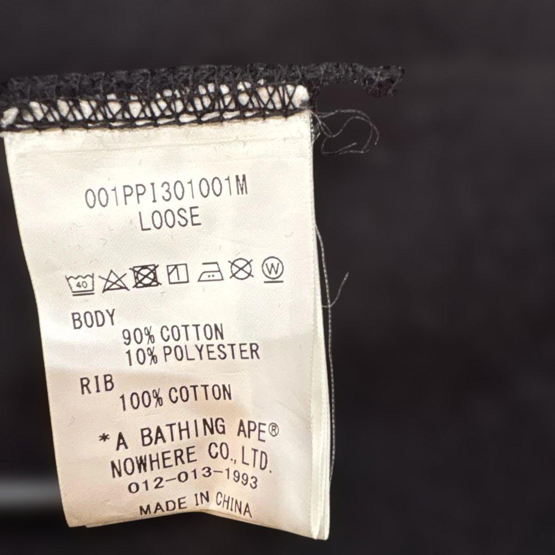 (専用)A BATHING APE ブラックパーカーM(LからXL相当)状態良き
