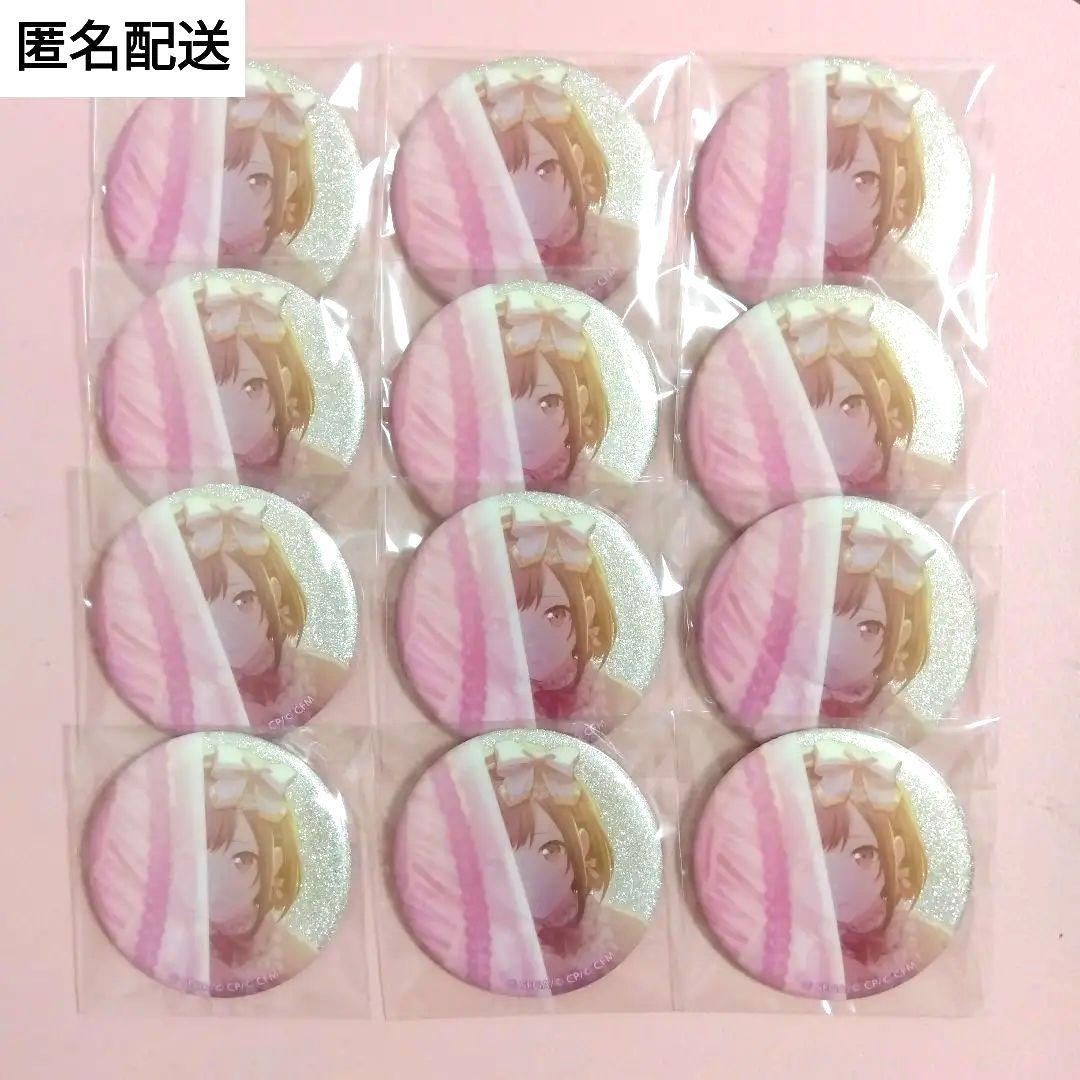 プロセカ 東雲絵名 シークレットディスタンス グリッター缶バッジ 6c