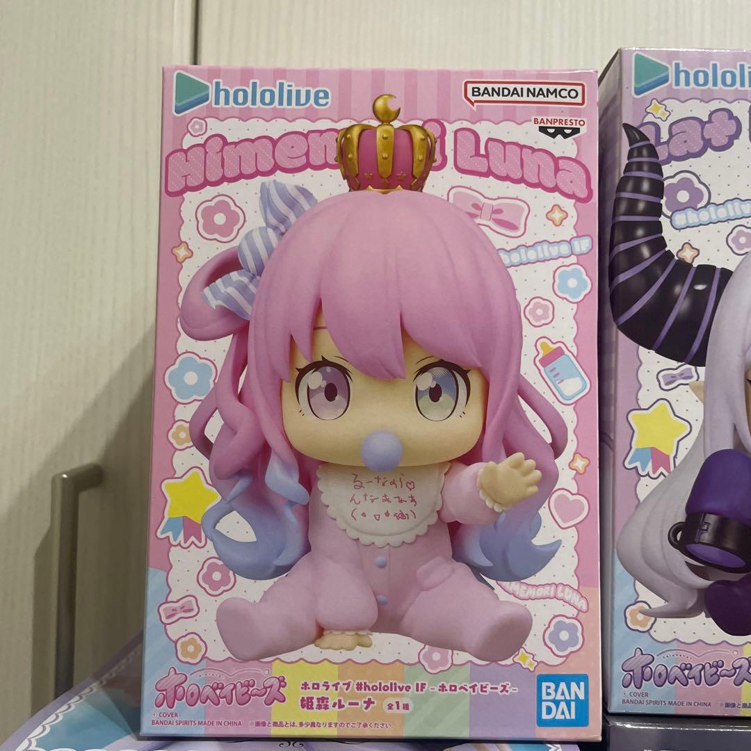 新春特価！』最新プライズ多数！ フィギュア29個まとめ売りセット