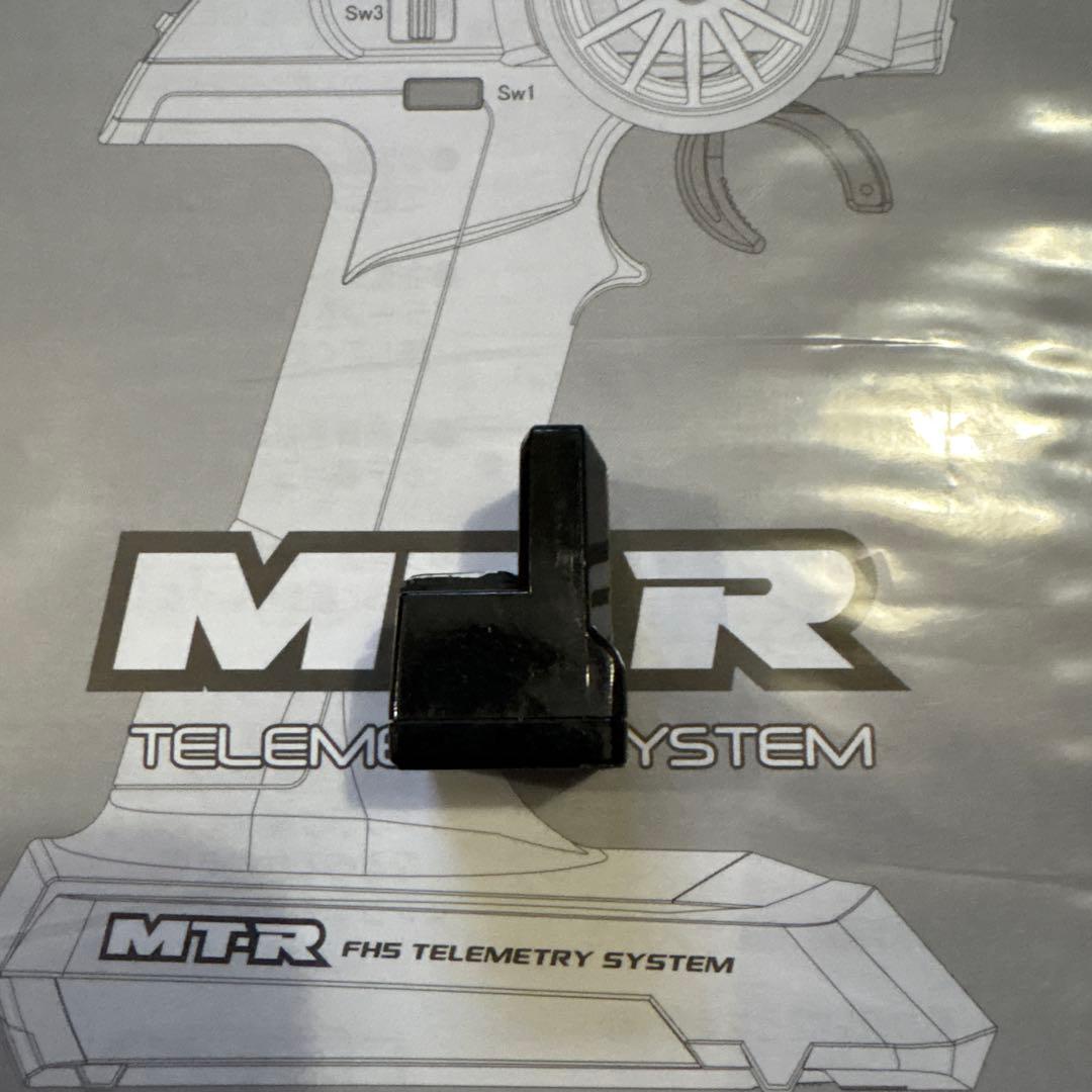 SANWA MT-R サンワ　プロポ