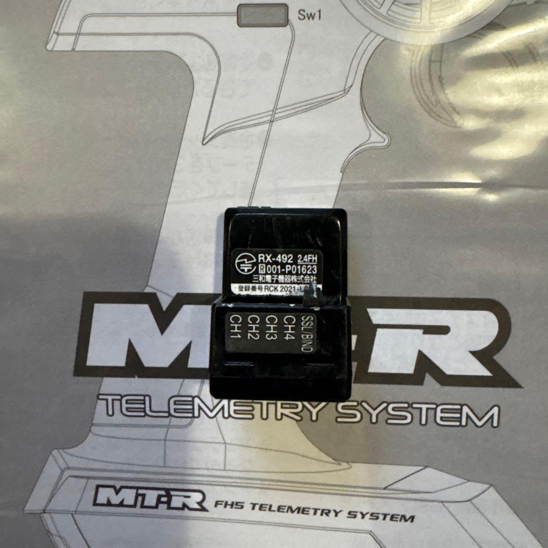 SANWA MT-R サンワ　プロポ