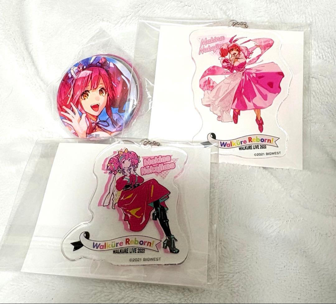 新品未使用】ワルキューレ マクロスΔ マキナ・中島 アクキー&缶バッジ