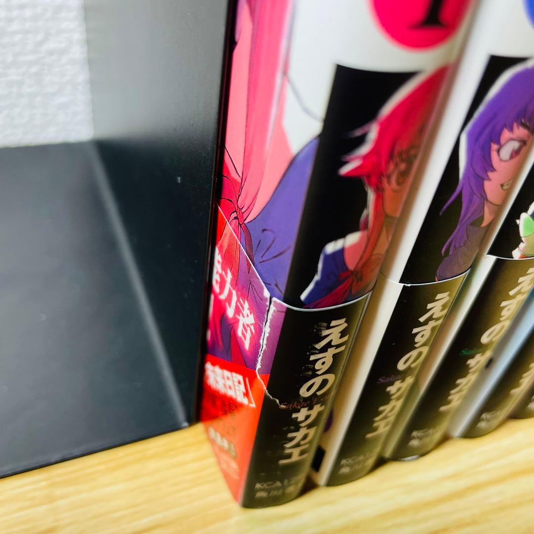 【全巻初版•帯付き】未来日記 全12巻 ＋ パラドックス モザイク