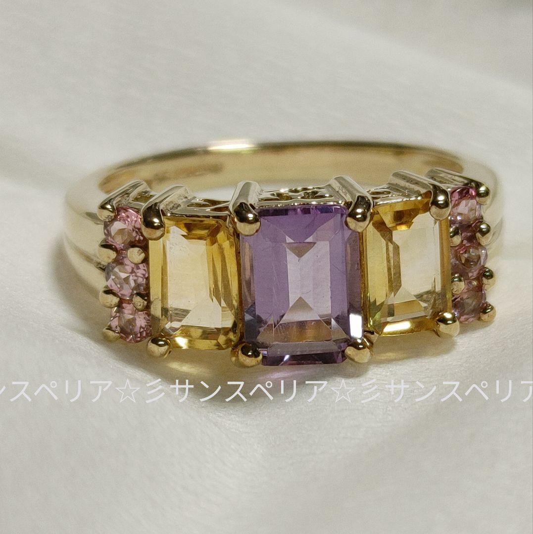 9K　マルチカラーのデザインリング