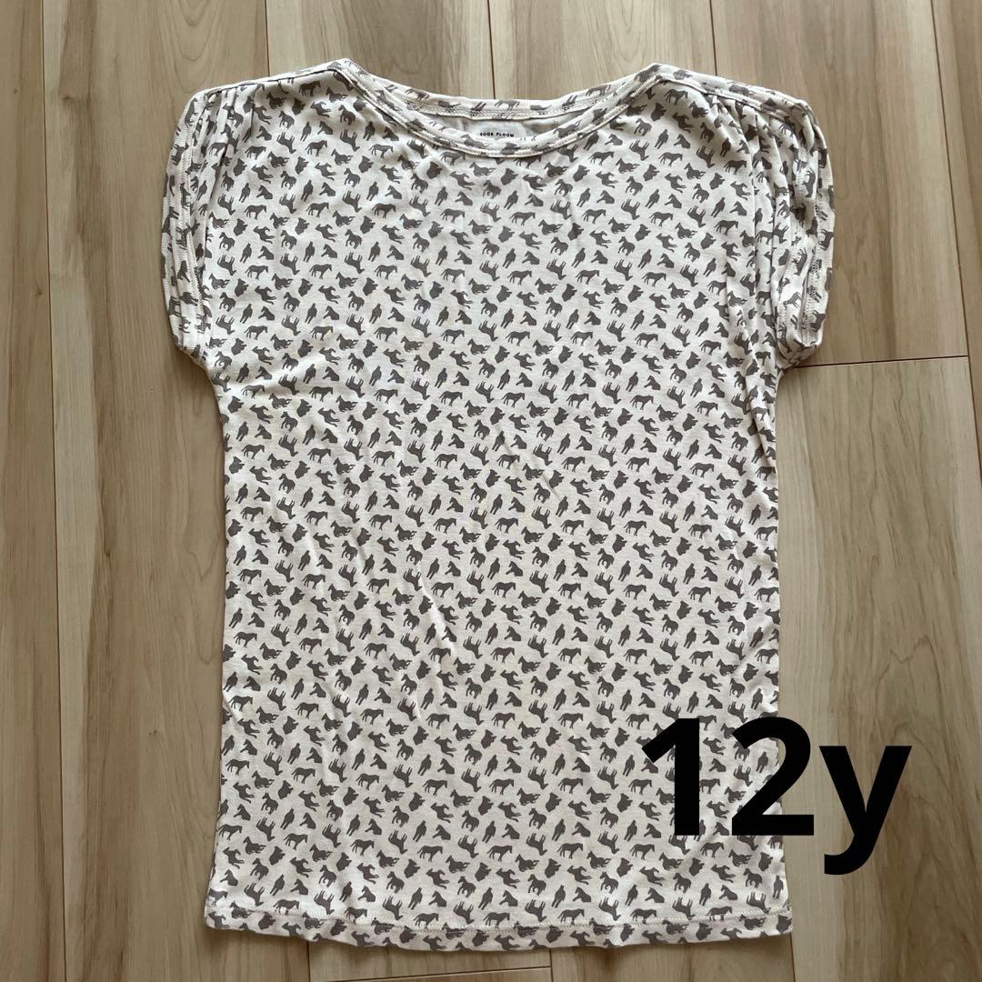 soor ploomSundae Tee 2Y/92cm soor ploom☆Sundae Tee 2Y⁄92cm 新品