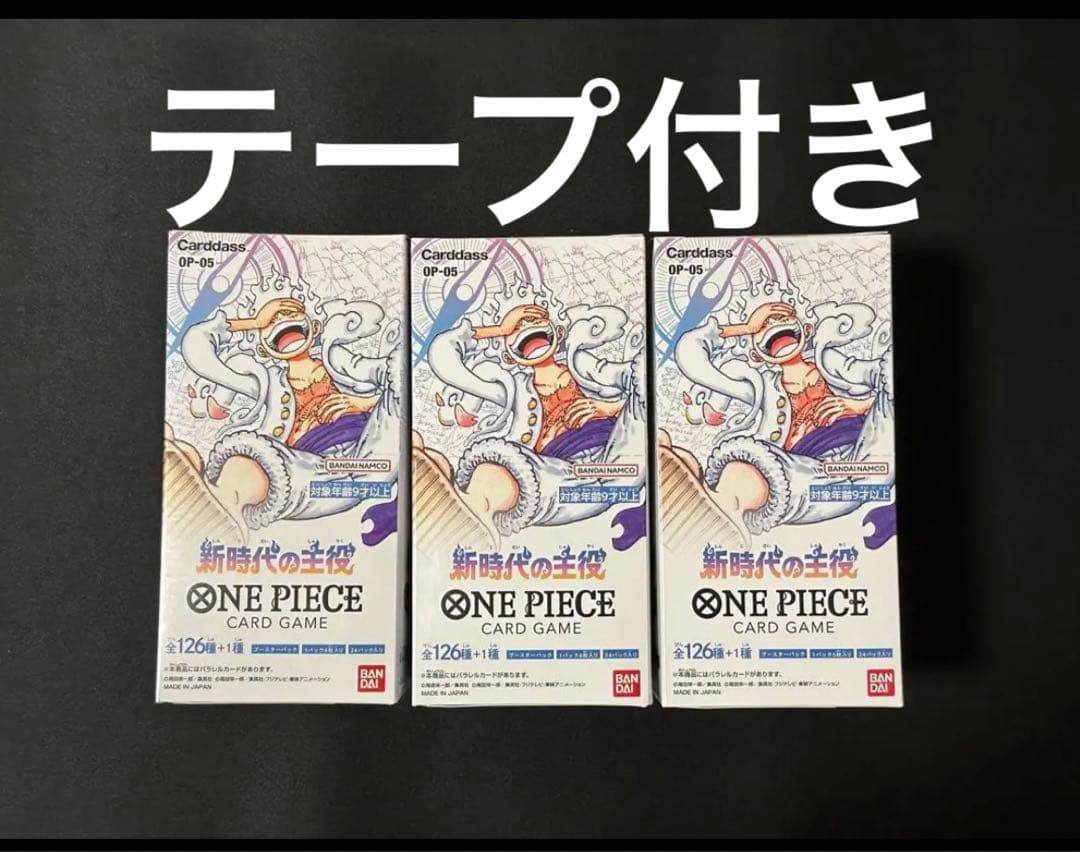 茶道 路地道具 湯桶 平安豊泉造 木共箱