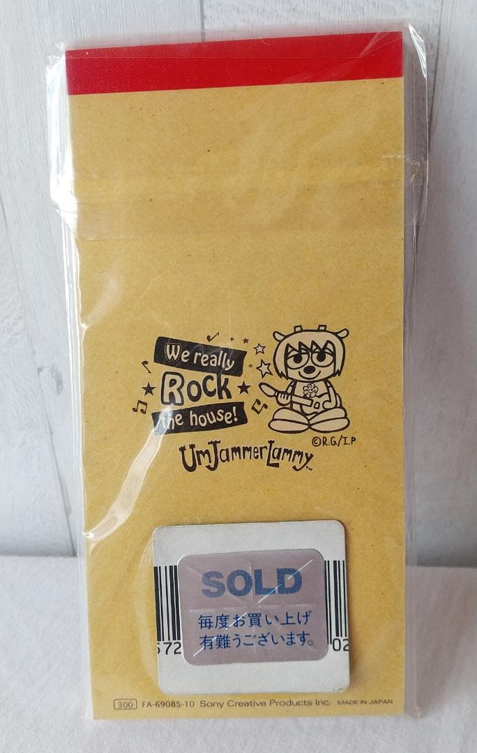 パラッパラッパー　バッジ　メモ　ウンジャマラミー　パフィー