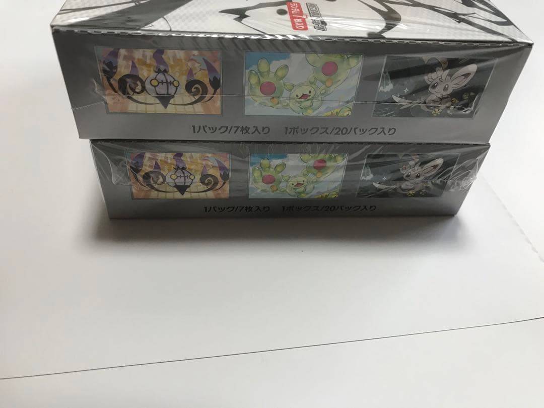 ホワイトフレア4 ブラックボルト4