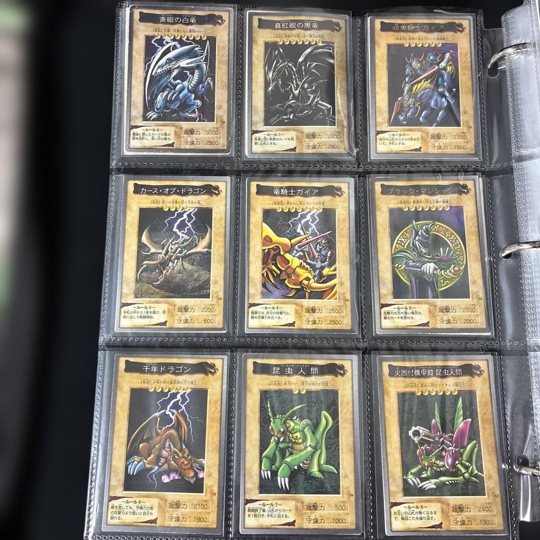 遊戯王 バンダイ版 BANDAI コンプリート(No.1〜118 119種）