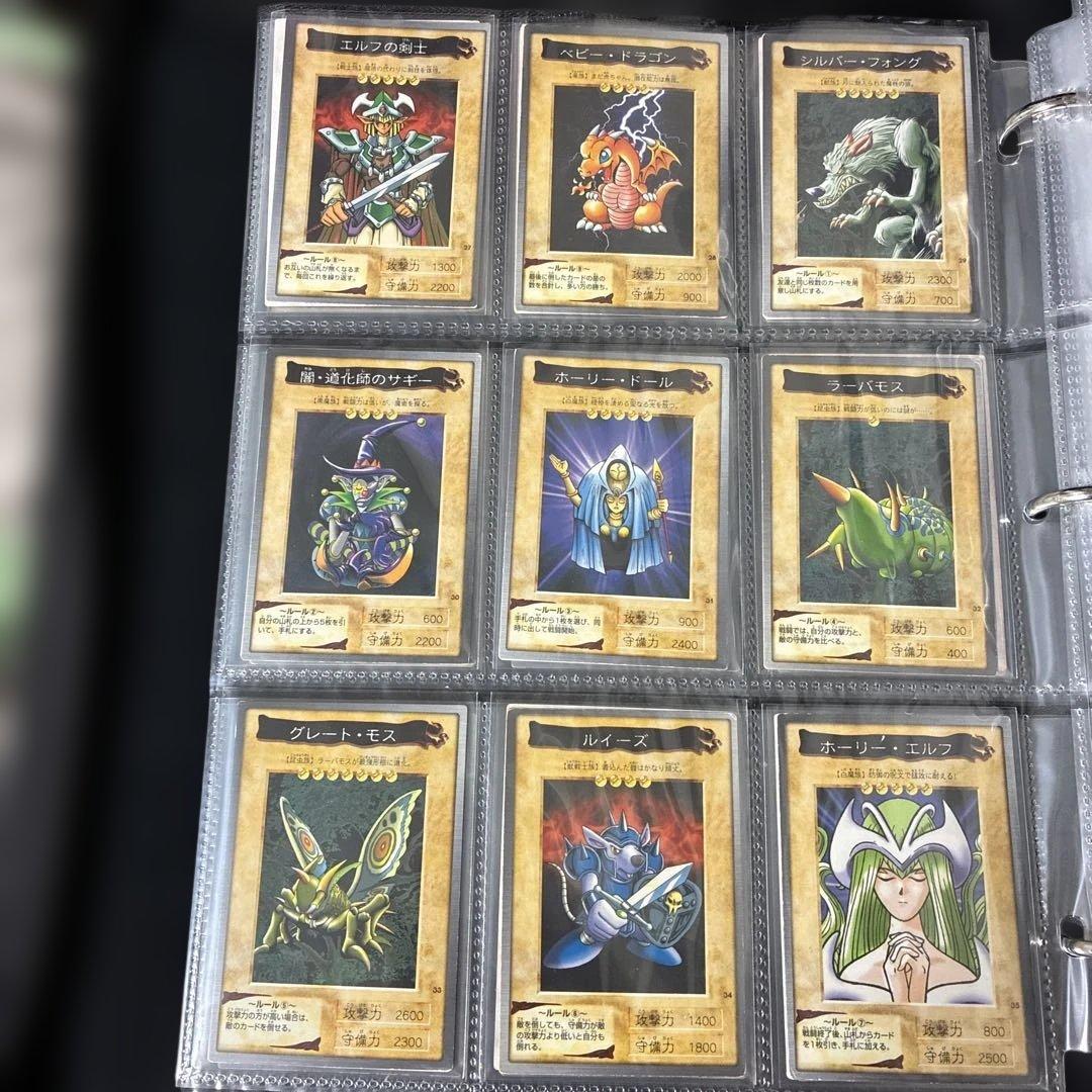 遊戯王 バンダイ版 BANDAI コンプリート(No.1〜118 119種）