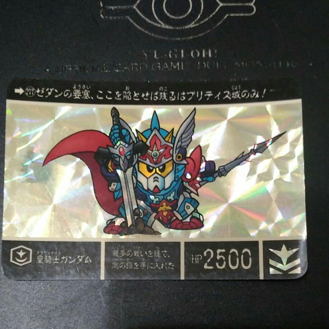 希少 キティキーホルダー マスコット 昭和 キャシー カオハナ 1999