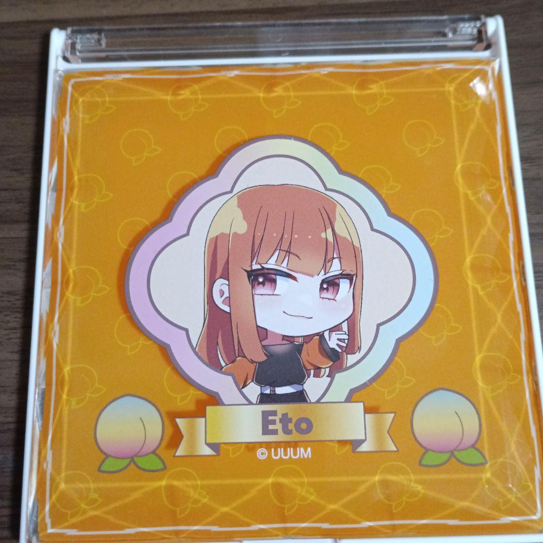 カラフルピーチえとさんまとめ売り特別 カラフルピーチえとさんまとめ売り