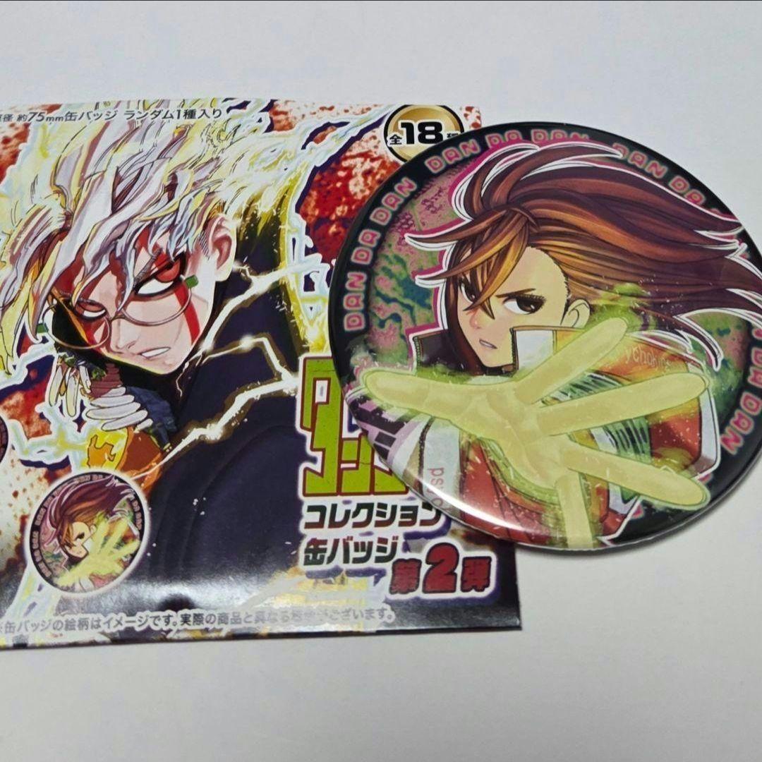 ダンダダン 綾瀬桃 ② ジャンプフェスタ 原作 原画 コレクション缶