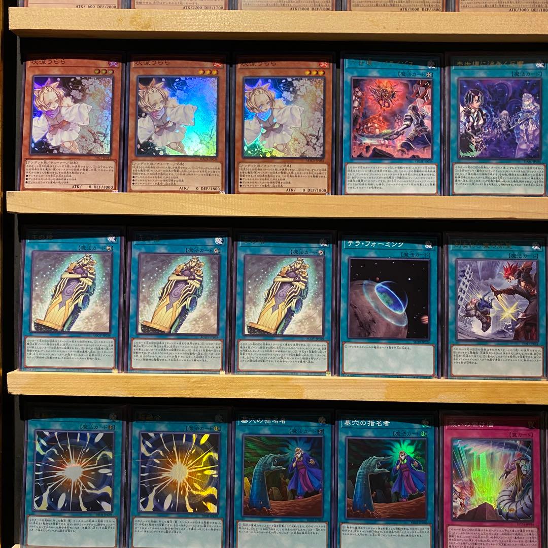 即日発送！デモンスミスティアラメンツ　デッキ　閉ザサレシ天ノ月　魔轟神ルリー