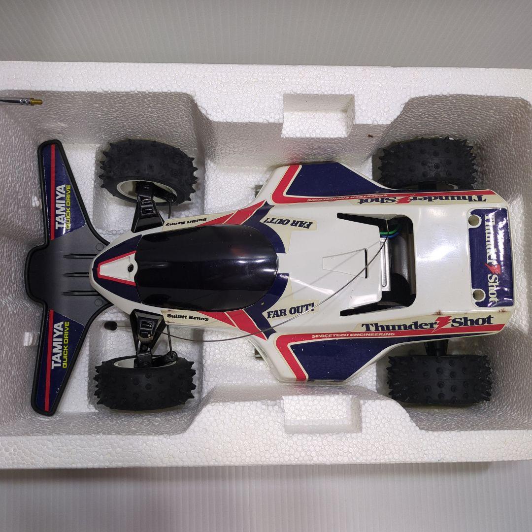 タミヤ・ラジコン タミヤ RCカー QDサンダーショット