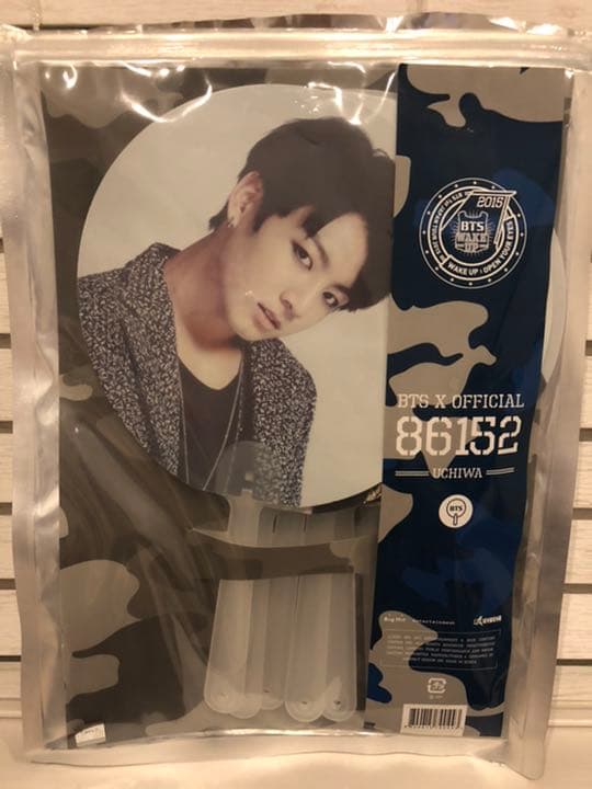 【値下げ】BTS WAKEUP 公式 うちわ 値下げ】BTS WAKEUP 公式 うちわ BTS うちわ 公式 値下げ】BTS WAKEUP