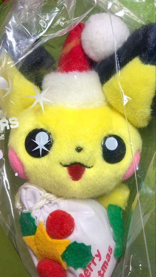 ポケットモンスター ポケモンサンタ2000 ピチュー ぬいぐるみ TOMY
