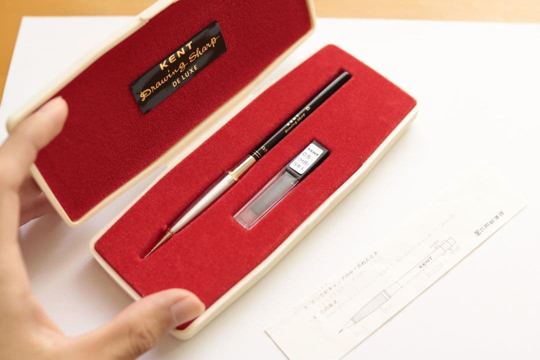 完品】ドローイングシャープ D型 kent ウチダ