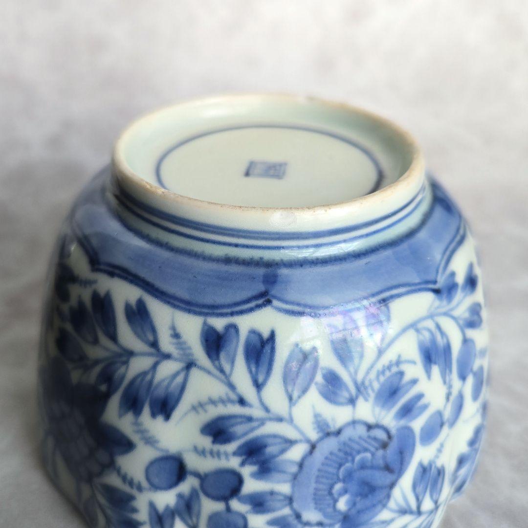 古伊万里 染付 大向付 江戸時代 骨董 金直し 金継ぎ アンティーク 陶磁器