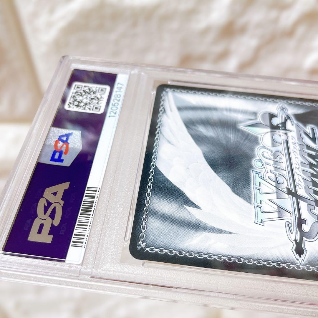 ヴァイスシュバルツ アズールレーン ウォースパイト PSA10 鑑定品 人気