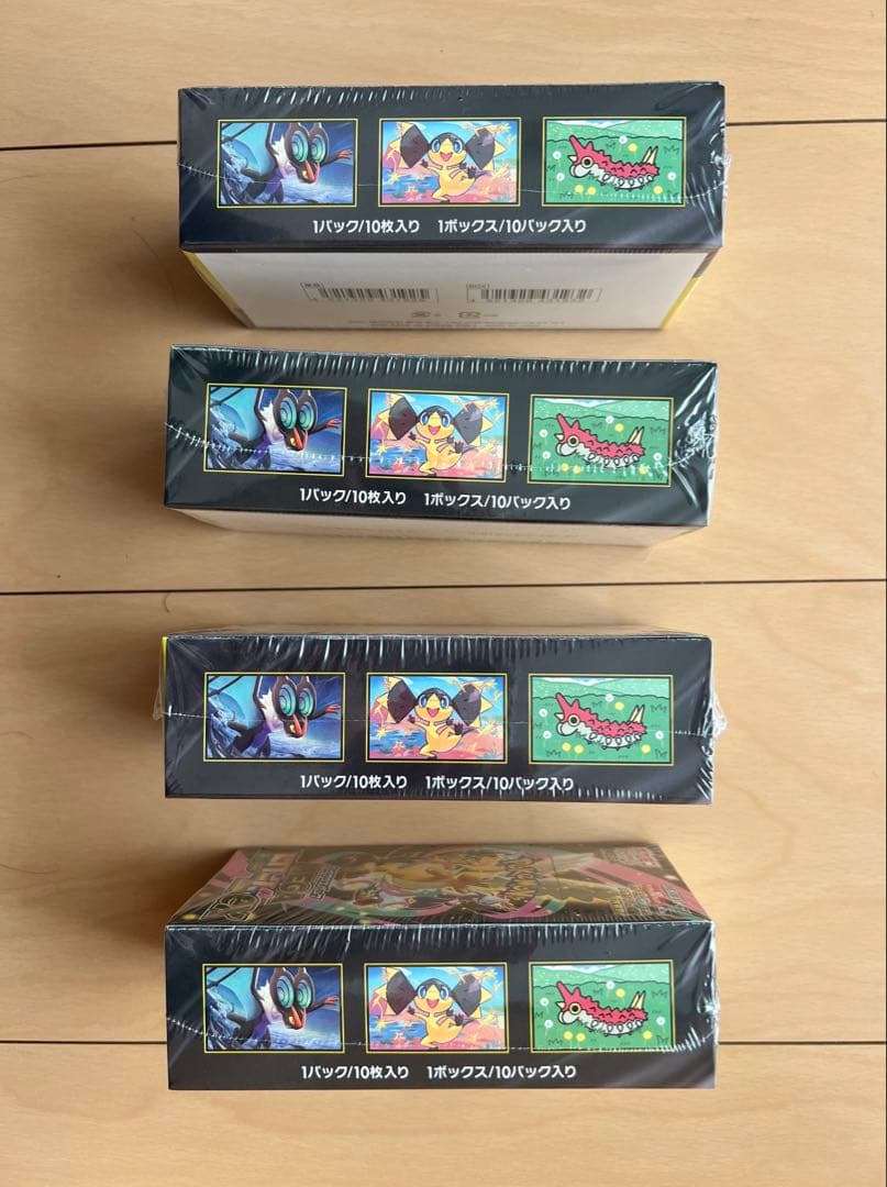 MEGAドリームex 未開封BOX シュリンク付き