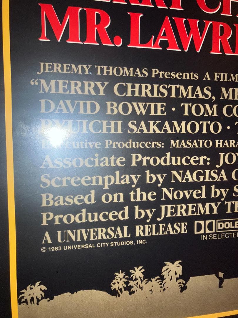 ☆1983年アメリカ 公開時 オリジナル「戦場のメリークリスマス」額付