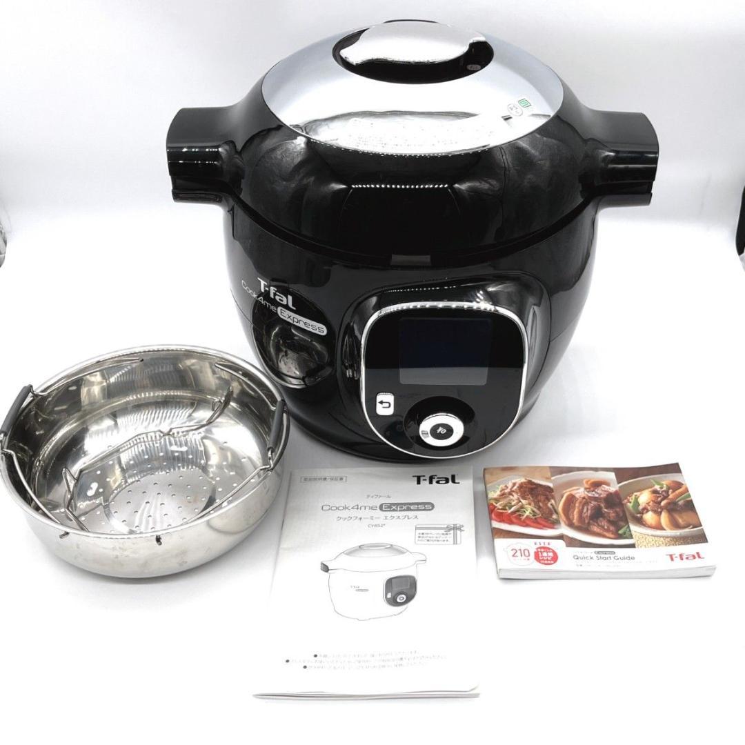 ほぼ新品】T-fal Cook4me Express 6L CY8528JP - メルカリ
