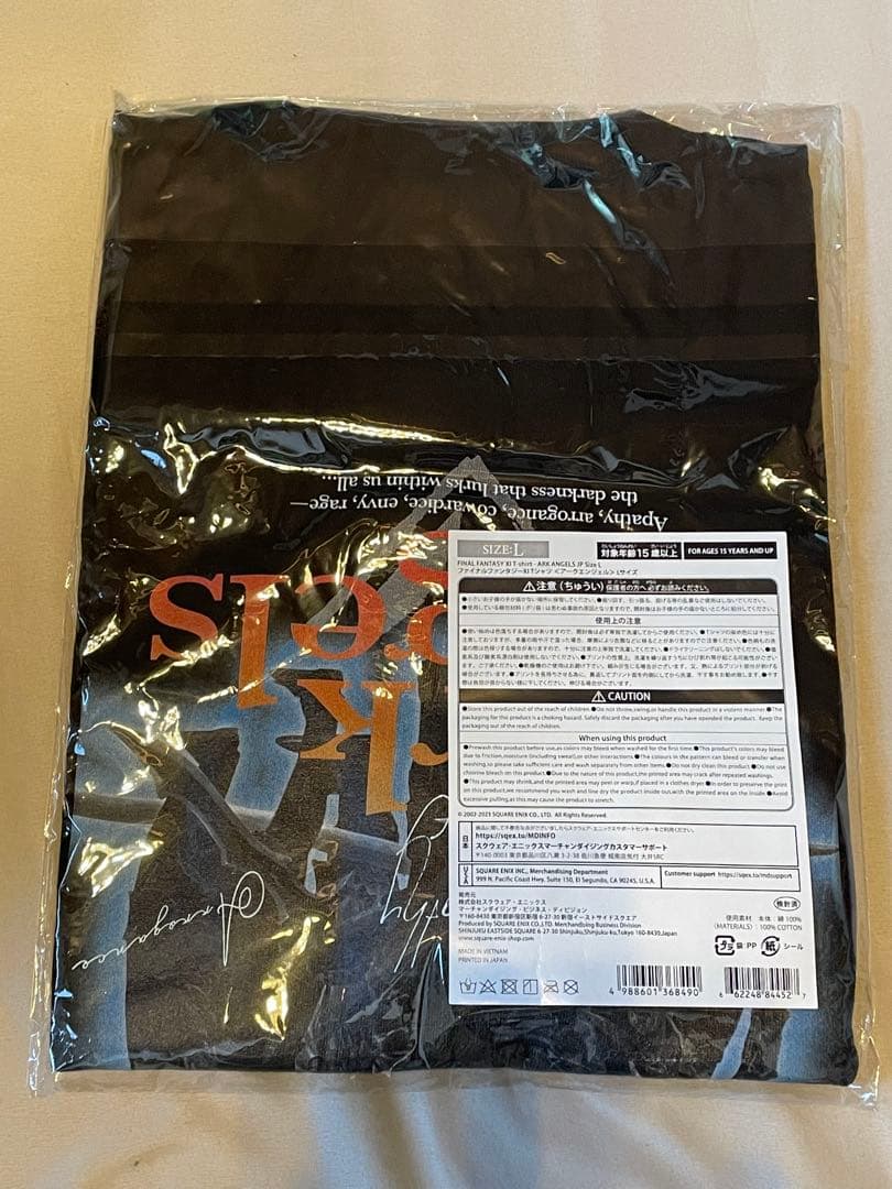 【新品未開封】FINAL FANTASY XI Tシャツ＜アークエンジェル＞