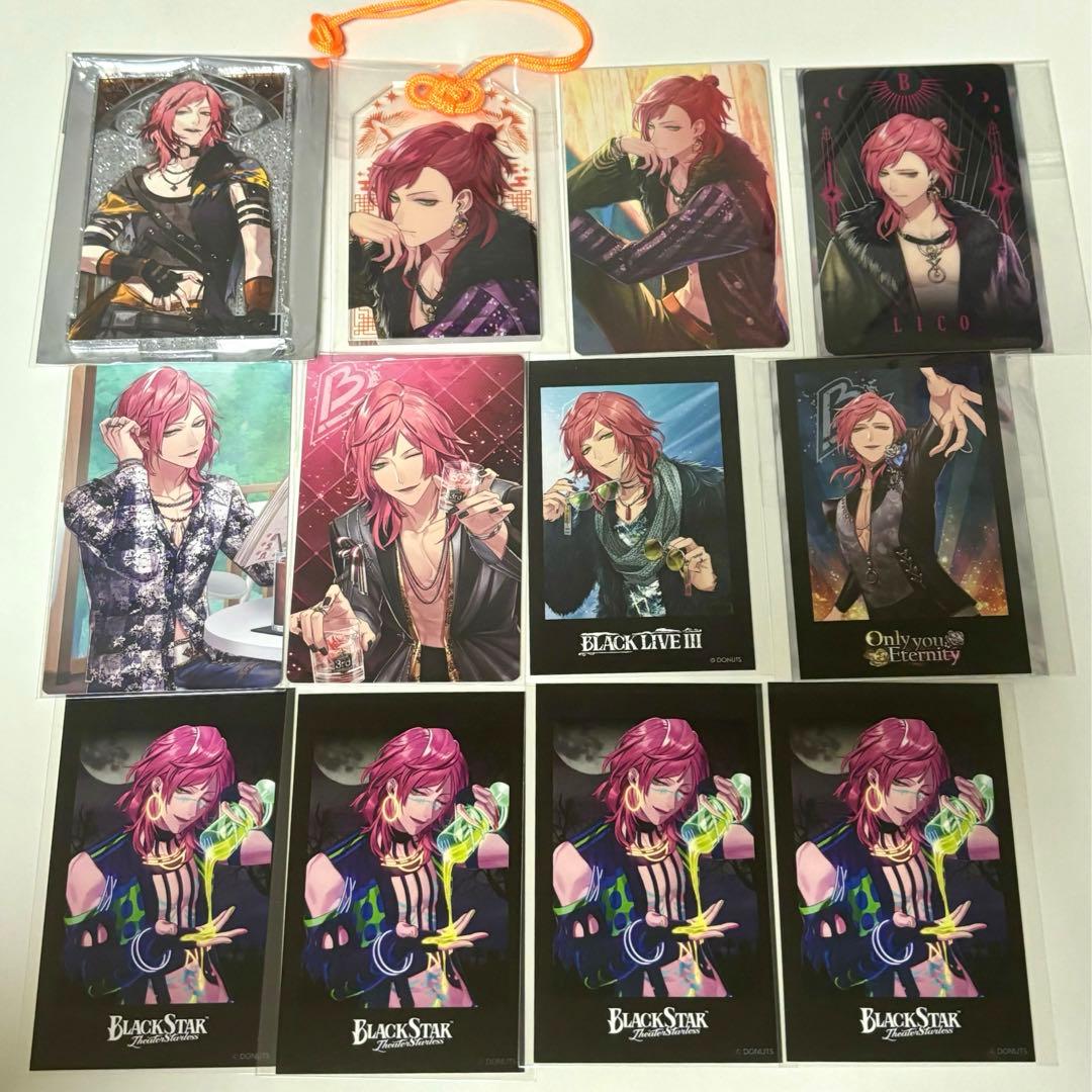 ブラックスター ブラスタ リコ 12点 - メルカリ