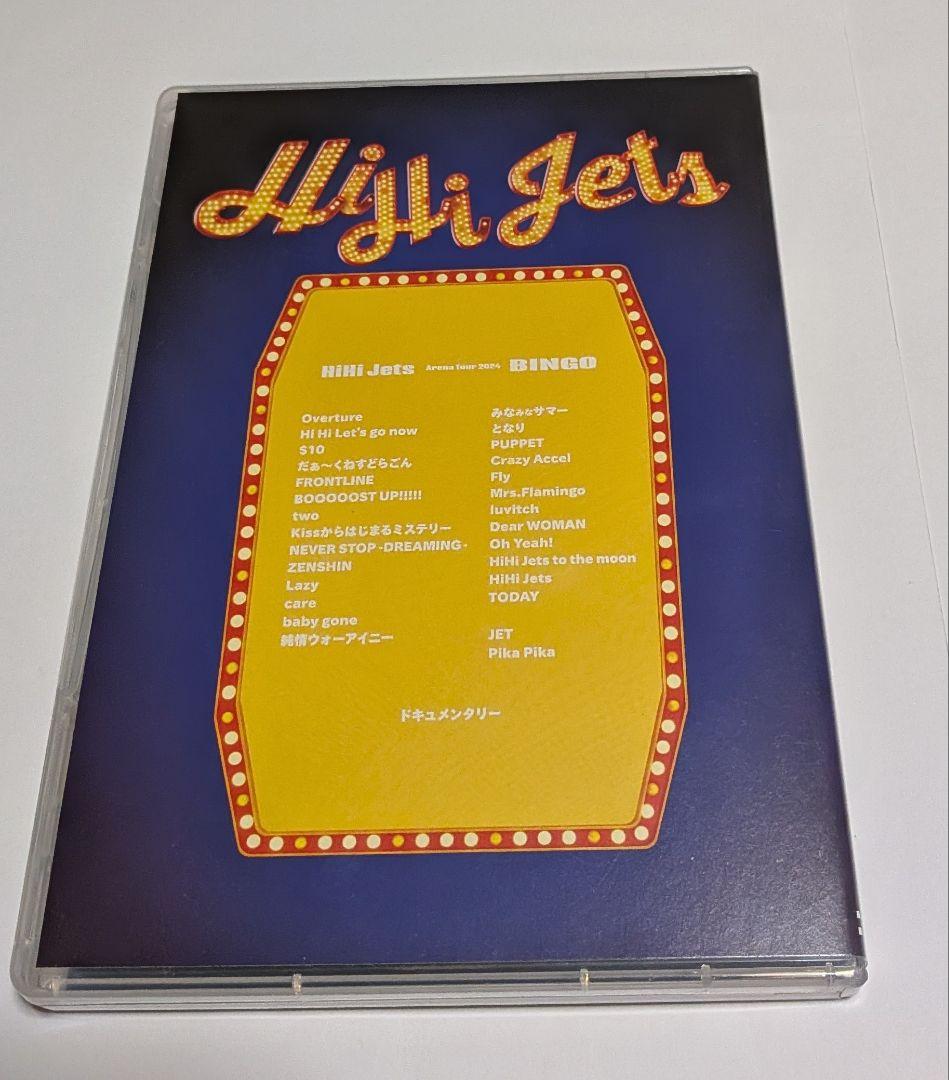 HiHi Jets Arena Tour 2024 BINGO Blu-ray - メルカリ