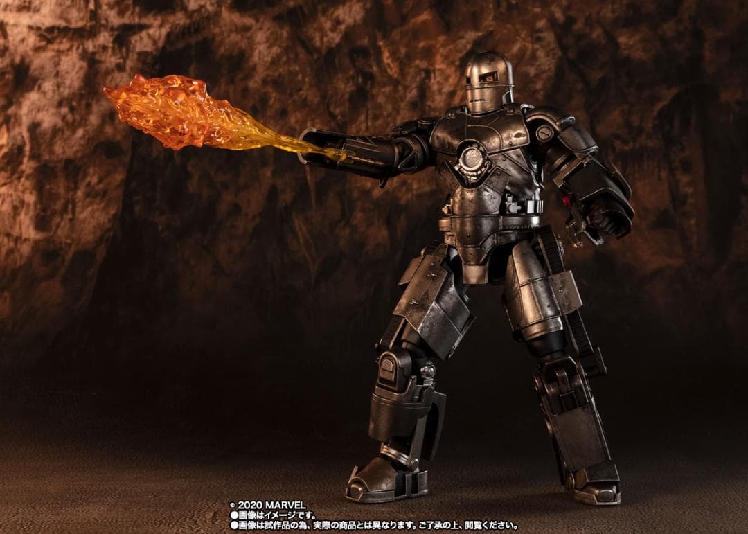 【魂web限定】S.H.Figuarts アイアンマン マーク１